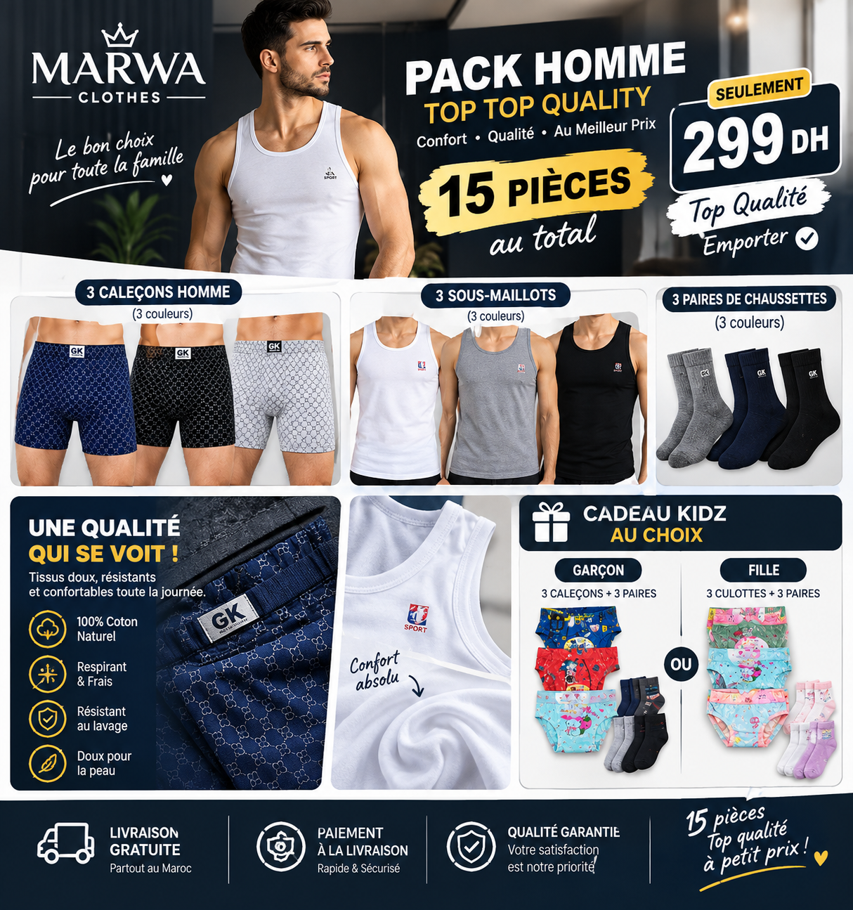Pack Homme 15 Pièces — Qualité Premium au Meilleur Prix