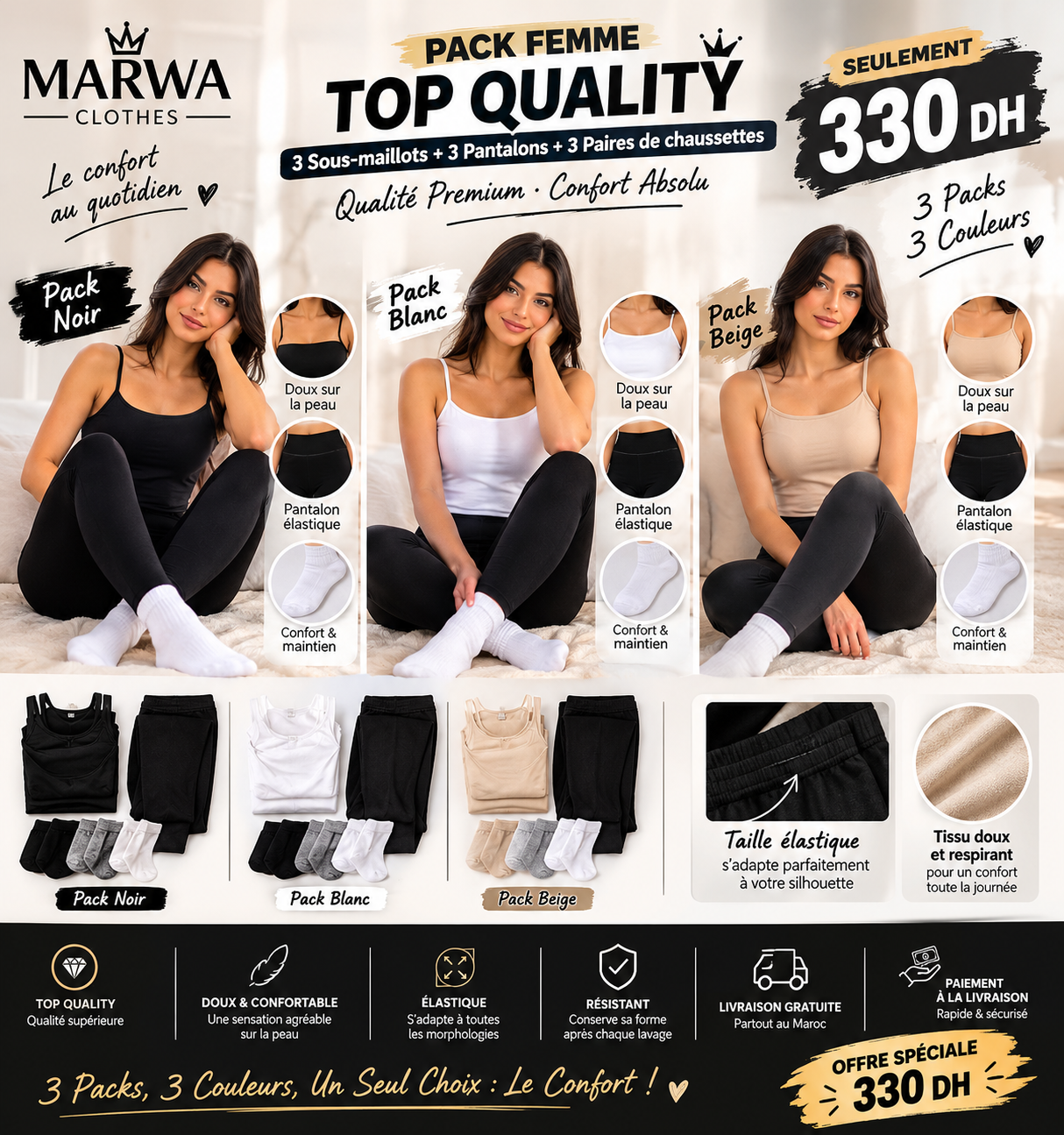 Pack Femme 9 Pièces — Top Quality & Confort Absolu